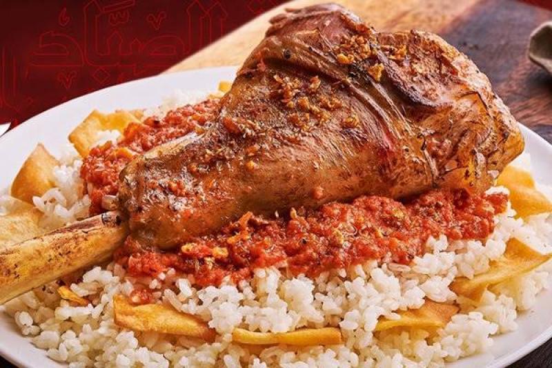 طبق فته باللحمه الضاني